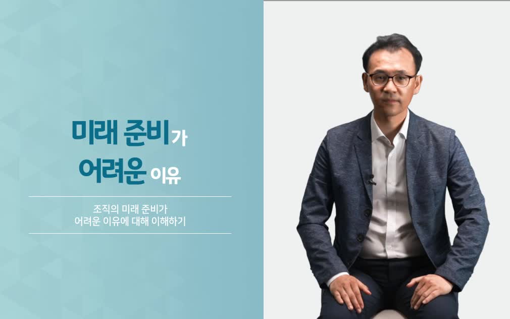 과정썸네일